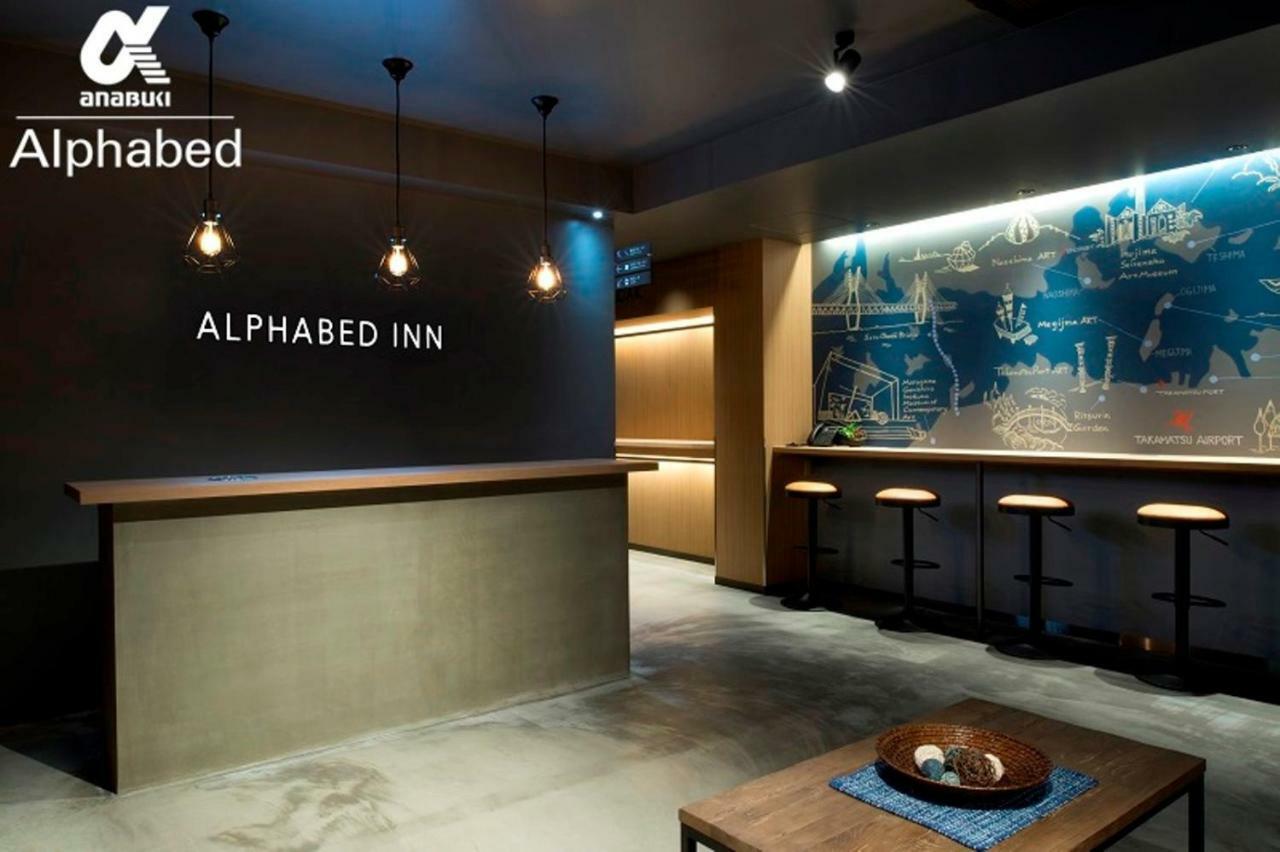 Alphabed Inn Takamatsuekimae 301 / Vacation Stay 36560 Exteriör bild