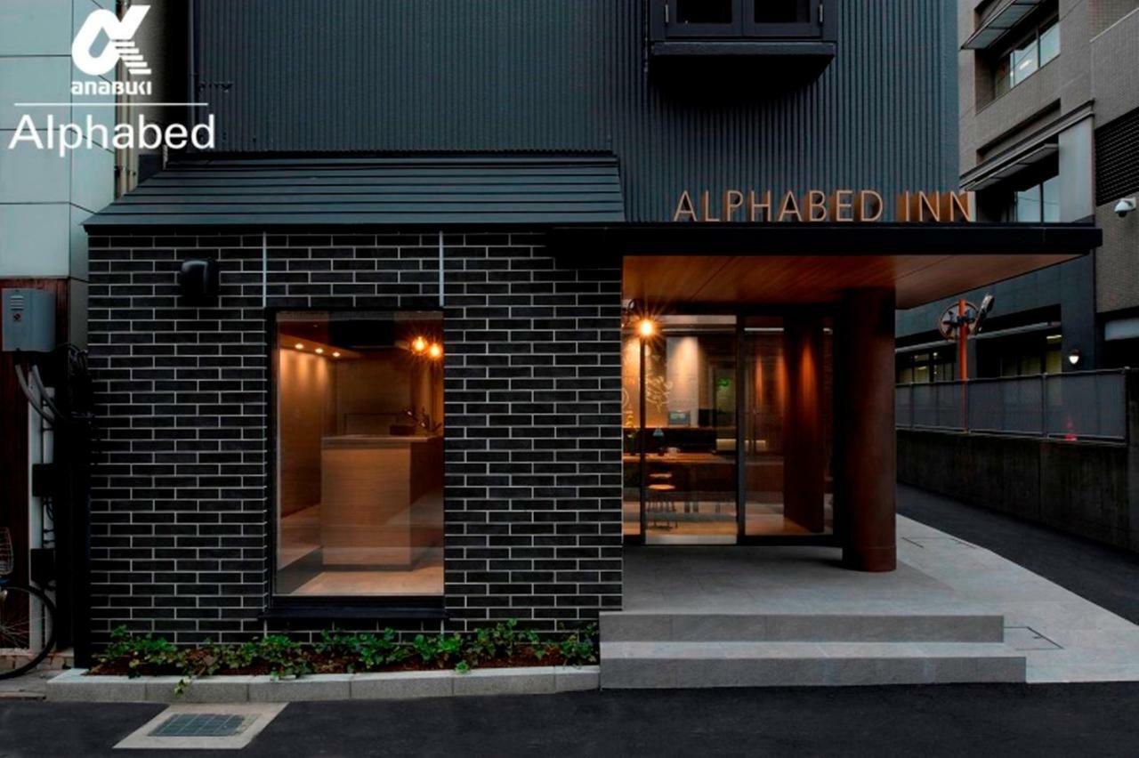 Alphabed Inn Takamatsuekimae 301 / Vacation Stay 36560 Exteriör bild